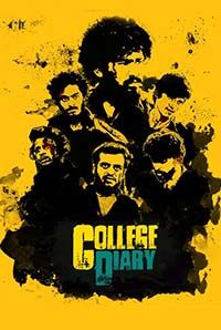 College Diary College Diary