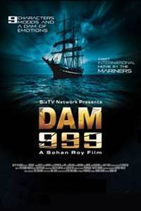 Dam999 (English) Dam999 (English)