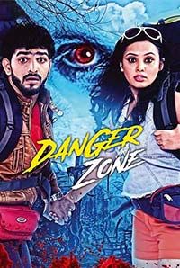 Danger Zone Danger Zone