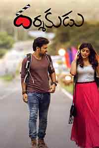 Darshakudu Darshakudu