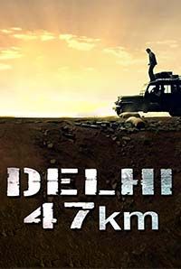 Delhi 47Km Delhi 47Km