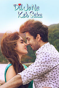 Dil Jo Na Keh Saka Dil Jo Na Keh Saka