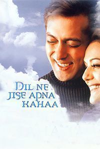 Dil Ne Jise Apna Kahaa Dil Ne Jise Apna Kahaa