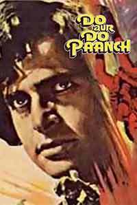 Do Aur Do Paanch Do Aur Do Paanch