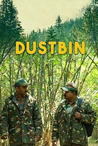 Dustbin Dustbin
