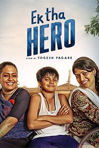 Ek Tha Hero Ek Tha Hero