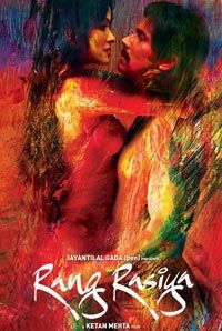 Rang Rasiya Rang Rasiya