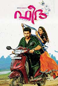 Fidaa Fidaa