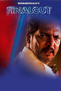 Final Cut of Director Final Cut of Director