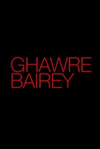 Ghare o Baire Ghare o Baire