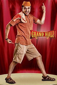 Grand Hali Grand Hali