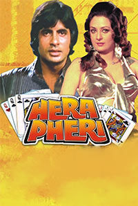 Hera Pheri (1976) Hera Pheri (1976)