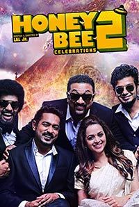 Honey Bee 2 Honey Bee 2