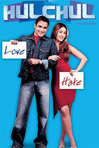 Hulchul Hulchul