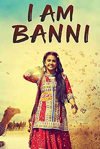 I am Banni I am Banni