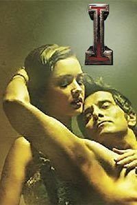 I I