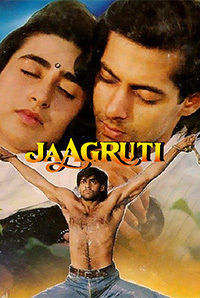 Jaagruti Jaagruti
