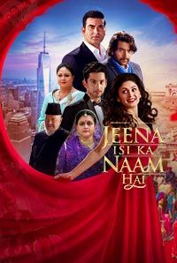 Jeena Isi Ka Naam Hai... Jeena Isi Ka Naam Hai...