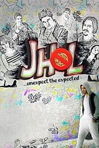 Jhol Jhol