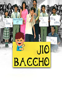 Jio Baccho Jio Baccho