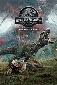 Jurassic World: Fallen Kingdom Jurassic World: Fallen Kingdom