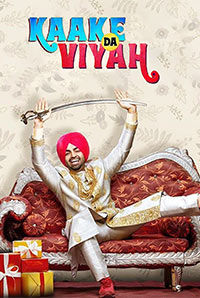 Kaake Da Viyah Kaake Da Viyah