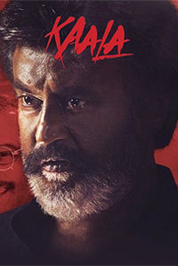 Kaala Kaala