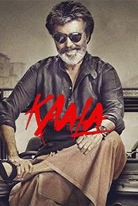 Kaala Kaala