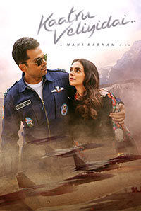 Kaatru Veliyidai Kaatru Veliyidai