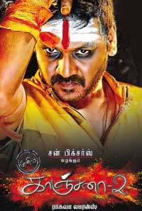 Kanchana 2 Kanchana 2