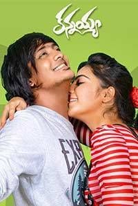 Kannayya Kannayya