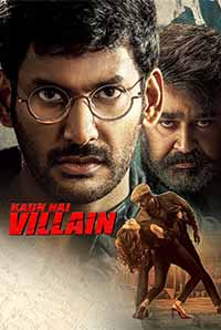 new full movies download bollywood