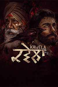 Kawela Kawela