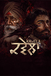 Kawela Kawela