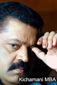 Kichamani MBA Kichamani MBA