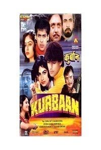 Kurbaan Kurbaan