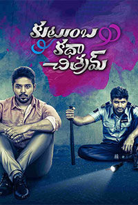 Kutumba Katha Chitram Kutumba Katha Chitram