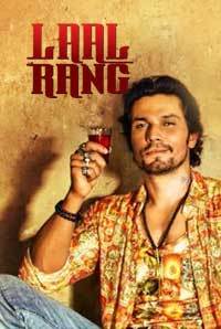 Laal Rang Laal Rang