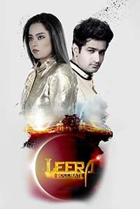 Leera The Soulmate Leera The Soulmate