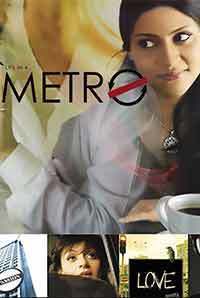 Life In A Metro Life In A Metro