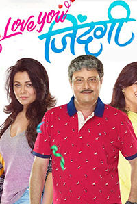 Love You Zindagi Love You Zindagi