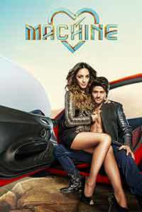 Machine Machine