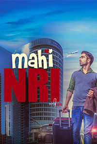 Mahi NRI Mahi NRI