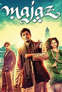 Majaz Majaz