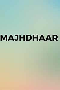 Majhdhaar Majhdhaar