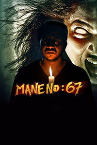 Mane No : 67 Mane No : 67