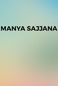 Manya Sajjana (U/A) Manya Sajjana (U/A)