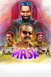 Mask (Malayalam) Mask (Malayalam)