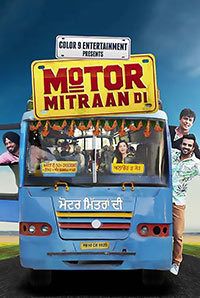 Motor Mitraan Di Motor Mitraan Di