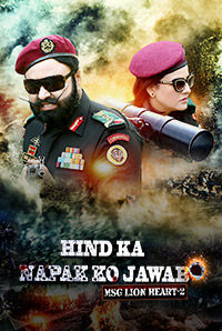 Hind Ka Napak Ko Jawab MSG Lion Heart-2 Hind Ka Napak Ko Jawab MSG Lion Heart-2